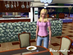 2549390257_screenshot-3