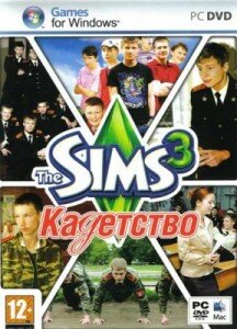 the-sims-kadetstvo-rus_4707_1
